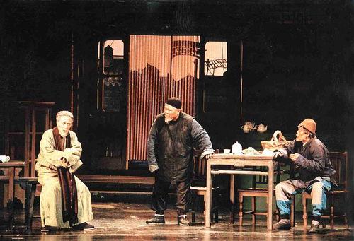 话剧茶馆在线观看,穿越时空的戏剧之旅